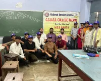 Palwal News : एसडी कॉलेज में एनएसएस यूनिट के लिए ओरिएंटेशन कार्यक्रम आयोजित