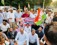 Faridabad News : राहुल गांधी के खिलाफ  मामला दर्ज होने पर कांग्रेस का जोरदार प्रदर्शन