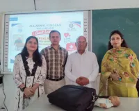 Faridabad News : अग्रवाल कॉलेज में विश्व प्राथमिक चिकित्सा दिवस पर विशेष व्याख्यान का आयोजन