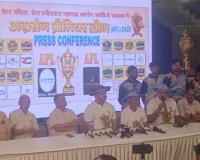 Faridabad News : अग्रसेन प्रीमियर लीग से गूंजेगा ग्रेटर फरीदाबाद
