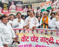 Palwal News : चुनावी प्रकिया में धांधली को लेकर कांग्रेस ने किया जोरदार विरोध प्रदर्शन, मुख्य चुनाव आयुक्त का फूंका पुतला