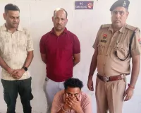 Kaithal News: एंटी नारकोटिक सैल कैथल द्वारा 7.03 ग्राम हेरोइन (चिट्टा) सहित आरोपी काबू