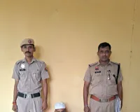 Nuh/Mewat News: शादी में मदद के नाम पर ठगी करने वाले गिरोह से जुड़ा आरोपी दो साल बाद गिरफ्तार