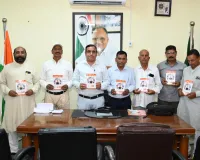 Kurukshetra News: सांसद नवीन जिन्दल द्वारा क्षेत्र में कराए विकास कार्यों को जन-जन तक पहुंचाने के लिए वितरित की गई पुस्तिका 