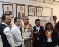 Faridabad News:  शपथ ग्रहण समारोह में नवनिर्वाचित पदाधिकारियों का स्वागत