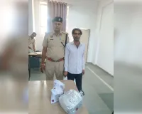 Nuh Mewat News: नूंह अपराध जांच शाखा की बड़ी कार्रवाई, 1 किलो 895 ग्राम गांजे के साथ नशा तस्कर गिरफ्तार