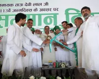 Mewat News: भाजपा को सत्ता से बाहर, कांग्रेस को दूर रखकर बनाएंगे इनेलो सरकार: अभय चौटाला