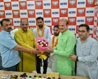 Nuh Mewat News: भाजपा ने तीनों विधानसभा क्षेत्रों में नियुक्त किए मीडिया प्रभारी