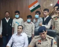 Gurugram News:  पुरानी रंजिश में 39 वर्षीय महेंद्र की गोली मारकर हत्या, पांच आरोपी गिरफ्तार