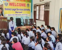Narnaul News: सीजेएम ने बच्चों को सुरक्षा अधिकार और ‘गुड व बैड टच’ के बारे दी जानकारी