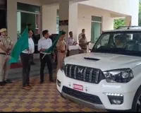 Gurugram News: महिला सुरक्षा को मिलेगी मजबूती, गुरुग्राम पुलिस को मिलीं चार नई स्कॉर्पियो