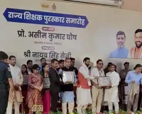 Kurukshetra News: राज्य पुरस्कार से नवाजे गए गणित प्राध्यापक शीश पाल जांगड़ा