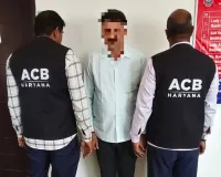 Ambala News: खनन वाहनों को बिना रोक-टोक चलाने के लिए 5 लाख की रिश्वत, CID इंस्पेक्टर गिरफ्तार