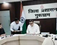 Gurugram News: समाधान शिविर में आठ शिकायतें पहुंचीं, अधिकांश का मौके पर निपटारा