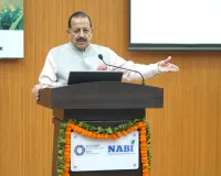 Mohali News:केंद्रीय मंत्री डॉ. जितेंद्र सिंह ने चंडीगढ़ स्थित ‘नेशनल एग्री-फूड एंड बायोमैन्युफैक्चरिंग इंस्टीट्यूट’ में पहली तरह के “ग्रीन फोर्ज” कॉम्प्लेक्स का किया उद्घाटन, इसे आनुवंशिक रूप से संशोधित फसलों की क्रांति में मील का पत्थर बताया