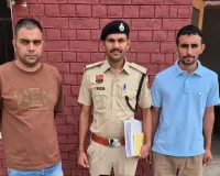 Rewari News: सीआईए कोसली ने प्रतिबंधित नशीली दवाओं के मामले में एक अन्य आरोपी गिरफ्तार 