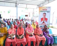 Kurukshetra/Babain News: सांसद नवीन जिन्दल के मार्गदर्शन में ‘नवीन महिला सशक्तिकरण अभियान’ का शुभारंभ हुआ। 