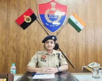 Rewari News: 2023 बैच की आईपीएस दीपिका अग्रवाल ने रेवाड़ी में  असिस्टेंट सुपरिटेंडेंट ऑफ पुलिस नया पदभार संभाला 