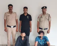 Rewari News: गाड़ी को नुकसान पहुंचाने, अपशब्द कहने और हवाई फायर करने के दो आरोपी गिरफ्तार 