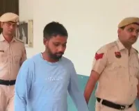Nuh/Mewat News: नाबालिग छात्रा के अपहरण मामले में दोषी को 20 वर्ष कारावास, पीड़िता को मिलेगा 4 लाख रुपये मुआवजा