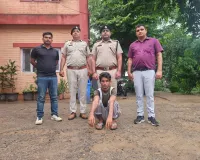 Nuh Mewat News: नूंह पुलिस की बड़ी कामयाबी, 25 हजार का इनामी एटीएम कटर गिरफ्तार, बिहार पुलिस को सौंपा