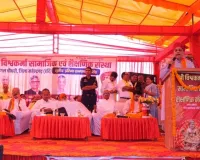 Narnaul News: महेंद्रगढ़ जिले को मिलेगी पेयजल किल्लत से राहत: ₹545 करोड़ की परियोजनाओं पर काम शुरू