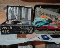 Gurugram News: गुरुग्राम के दौलाह गांव में रिटायर्ड शिक्षक के घर चोरी, 15 तोले से अधिक सोना और नकदी ले गए चोर
