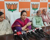 Rewari News: प्रधानमंत्री के 25 वर्षों की सेवा, सुशासन और राष्ट्र निर्माण की यात्रा को जन-जन तक पहुंचाएगा सेवा संकल्प अभियान, मंत्री आरती सिंह राव 