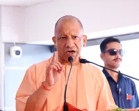 Gorakhpur News: माफिया की तरह समाप्त हो गया इंसेफेलाइटिस, मुख्यमंत्री