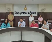 Faridabad News: फरीदाबाद हाफ मैराथन-2026 में जिले के अधिक से अधिक खिलाड़ी लेंगे उत्साहपूर्वक भाग, डीसी आयुष सिन्हा