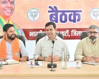 Gurugram News: प्रधानमंत्री मोदी के जन्मदिन पर गुरुग्राम में भाजपा का ‘बूथ प्लान’, घर-घर जलेगा आशीर्वाद का दीया
