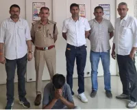 Kaithal/Gulha cheeka News: क्रेडिट कार्ड से करीब 96 हजार रुपए की धोखाधड़ी करने के मामले का आरोपी काबू , 2 दिन पुलिस रिमांड हासिल