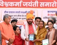 Mahendragarh/Narnaul News: महेंद्रगढ़ को 135 करोड़ की परियोजनाओं की सौगात, लाडो लक्ष्मी योजना का दूसरा चरण शुरू