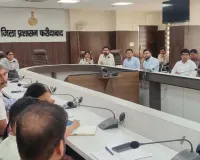 Faridabad News: फरीदाबाद हाफ मैराथन में अधिकाधिक भागीदारी सुनिश्चित करने को लेकर बैठक