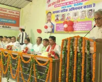 Uttar Pradesh News: 12 दिसंबर को दिल्ली में होने वाली कर्मचारी आक्रोश रैली होगी ऐतिहासिक एवं अभूतपूर्व, सुभाष लांबा