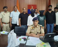 Nuh/Mewat News: नूंह पुलिस ने 20 दिन में पकड़ी करीब साढ़े सात करोड़ रुपये की हेरोइन