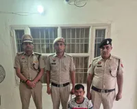 Gurugram News: गुरुग्राम में सनसनीखेज वारदात, लिव इन पार्टनर की पीट-पीटकर हत्या, आरोपी गिरफ्तार