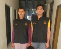 Rewari News: रेवाड़ी पुलिस ने नूंह मेवात के गांव से गांजा उपलब्ध कराने वाला पकड़ा 
