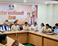 Karnal News: नगर निकायों के विकास को नई गति देने पर मंथन, महापौर रेणु बाला गुप्ता ने रखे विकास से जुड़े सुझाव