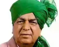 Narnaul News: चौधरी देवीलाल जी की जयंती पर महेंद्रगढ़ में आयोजित होंगे विभिन्न कार्यक्रम, जेजेपी  मनाएगी जनसेवा दिवस