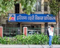 Gurugram News: गुरुग्राम के नौ सेक्टरों में बनेंगी 24 मीटर चौड़ी सड़कें, 107 एकड़ जमीन का होगा अधिग्रहण