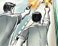 Ambala/Narayangarh News: पुरानी रंजिश में घर पर हवाई फायर कर जान से मारने की धमकी देने का मामला