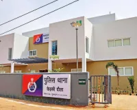 Gurugram News: 18 स्पा सेंटरों पर छापे के बाद कार्रवाई, खेड़कीदौला थाना प्रभारी निलंबित