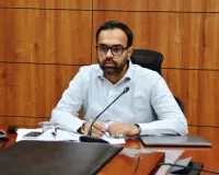 Nuh/Mewat News: 27 सितंबर से पहले निपटा लें सभी जरूरी बैंकिंग कार्य, उपायुक्त अखिल पिलानी