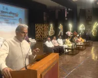 Faridabad News: बच्चों में छिपी प्रतिभाओं को मंच प्रदान करना सेवा संकल्प अभियान का महत्वपूर्ण उद्देश्य , कृष्ण पाल गुर्जर