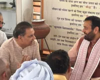 Kurukshetra News: मुख्यमंत्री नायब सिंह सैनी एवं भाजपा प्रदेश अध्यक्ष डॉ. अर्चना गुप्ता ने शोक संतप्त परिवार को दी सांत्वना