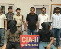 Kurukshetra News: गुरप्रीत हत्या मामले के आरोपियों को अदालत में किया पेश, लिए पुलिस रिमांड पर।