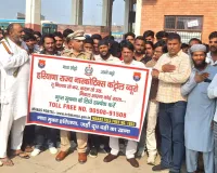 Nuh/Mewat News: नशामुक्त हरियाणा के लिए जनभागीदारी आवश्यक,  डॉ. अशोक कुमार वर्मा
