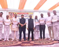Faridabad News : जिला फरीदाबाद ब्राहमण सभा की नव निर्वाचित कार्यकारिणी ने ली शी