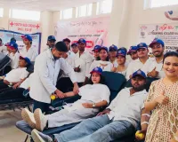 Faridabad News : अग्रवाल कॉलेज में मेगा रक्तदान शिविर का आयोजन किया गया